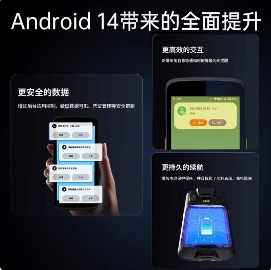 Yingda Idata T1 T1Pro Data Collector Android Pda Handheld Terminal Scan Gun Warehouse Inventory Device