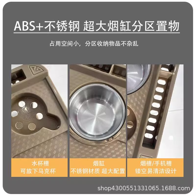 Mahjong Machine High-End Coffee Table Chess and Card Room Tea Rack Mahjong Table Corner Small Coffee Table Water Cup Holder Multi-Purpose Ashtray