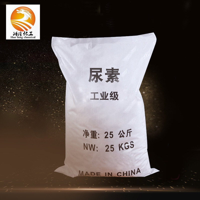 Промышленный класс, растворитель, мочевина, специальная гранулированная мочевина для очистки воды