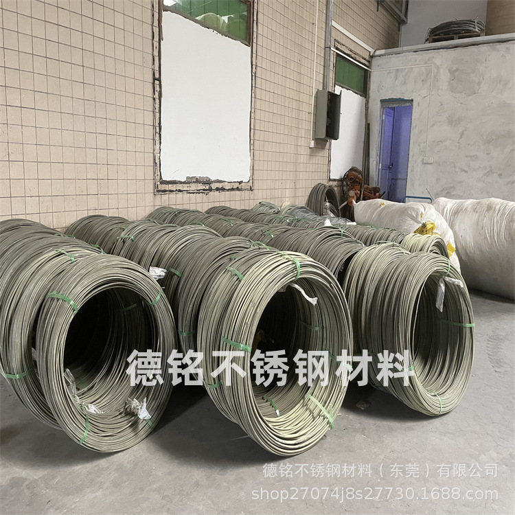 667 Stainless Steel Oxalic Acid Wire 304Hc Stainless Steel Wire 304 Stainless Steel Oxalic Acid Wire Screw Special Wire Does Not Explode