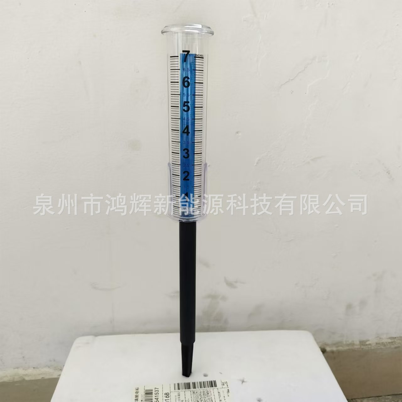 New anti-freezing anti-cracking plastic rain gauge rain collector rain gauge with measuring cup outdoor rain gauge manufacturers