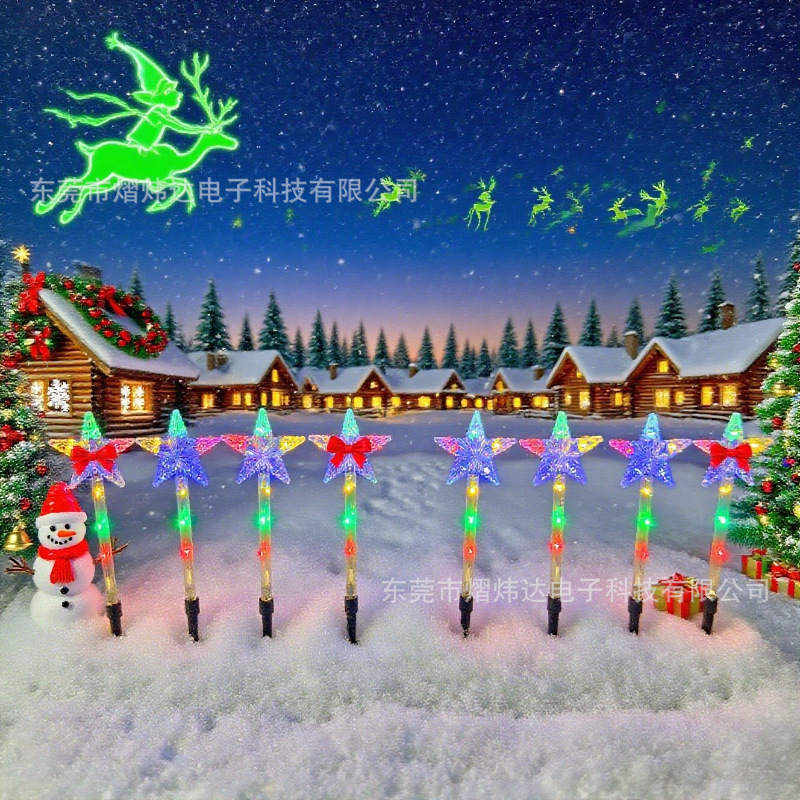 Cross-Border Popular Solar Lights, Outdoor Christmas Decorative Lights, Five-Pointed Star Waterproof Design with 8 Light Modes