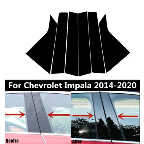 Подходит для Chevrolet Impala 2014-2020 Inpala 2006-2013 отделка окон автомобиля наклейки на центральную стойку