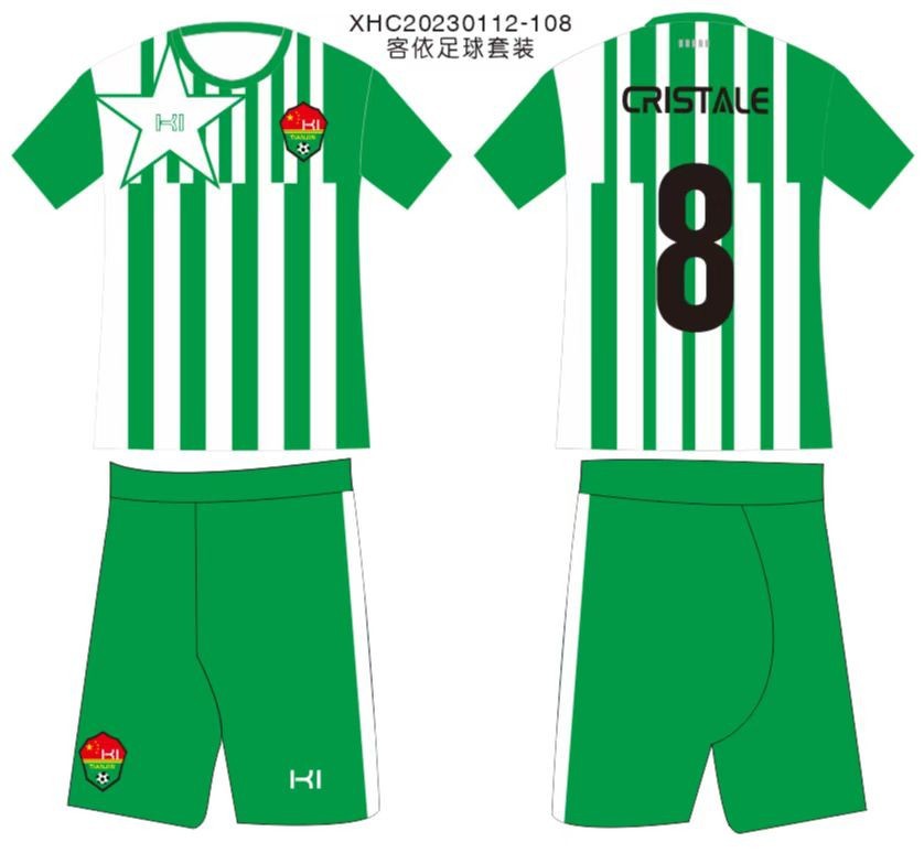 Badminton table tennis basketball football uniform