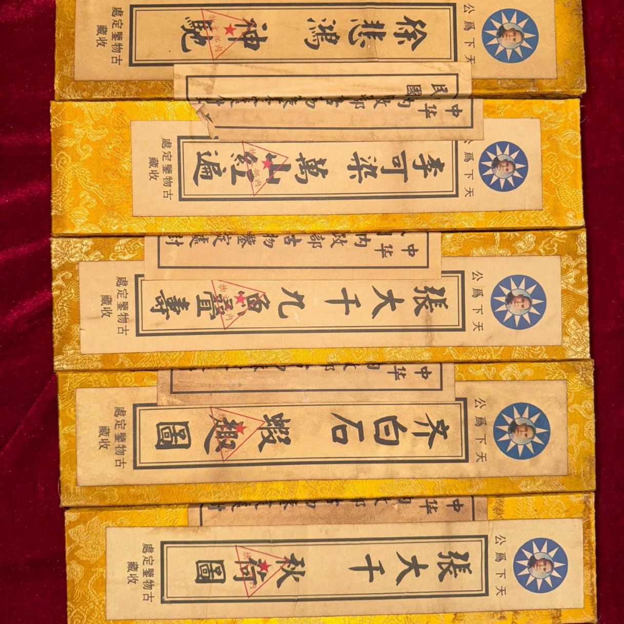 Антикварная ручная работа, коробка с изображением, пейзаж, коллекция живописи на бумаге Сюань