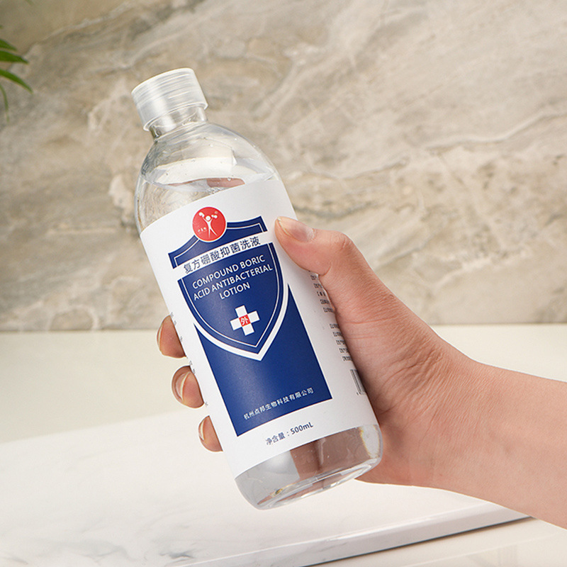 Boric Acid Lotion Disinfection Medical Wound and Mucous Membrane Flushing Small Area Wet Compress External Use Bottle 500ml