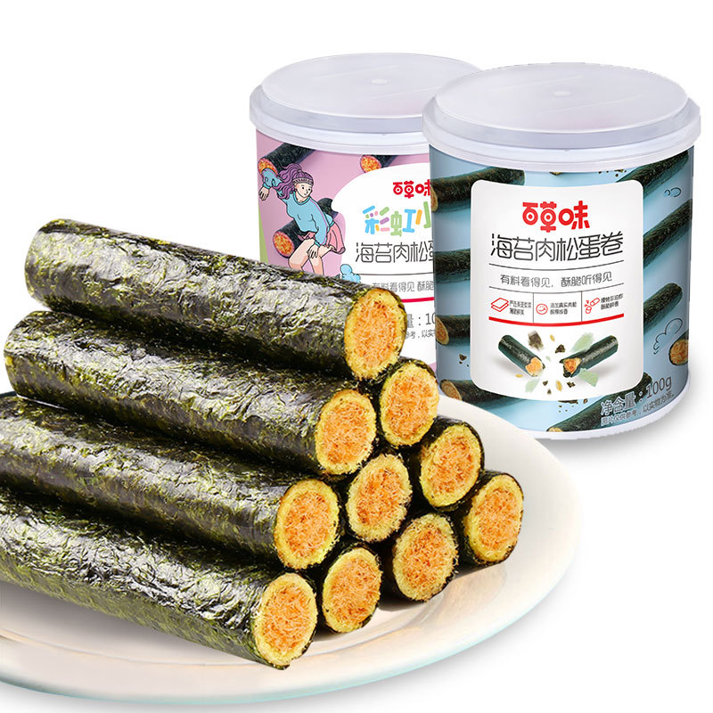 Baicao Flavored Seaweed and Meat Floss Egg Roll 100g Canned Sandwiched Seaweed Crispy Sesame Seafood Bibimbap