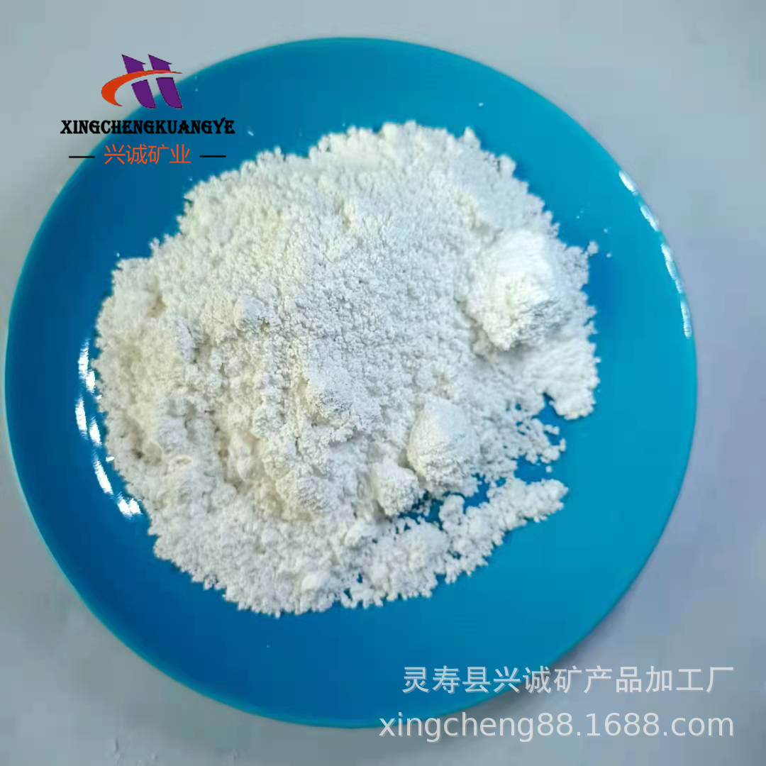 Industrial Grade Calcium Hydroxide 95% Quicklime Phosphorus Removal Pre-Treatment Sewage Treatment Lime Sub-Bag Ash