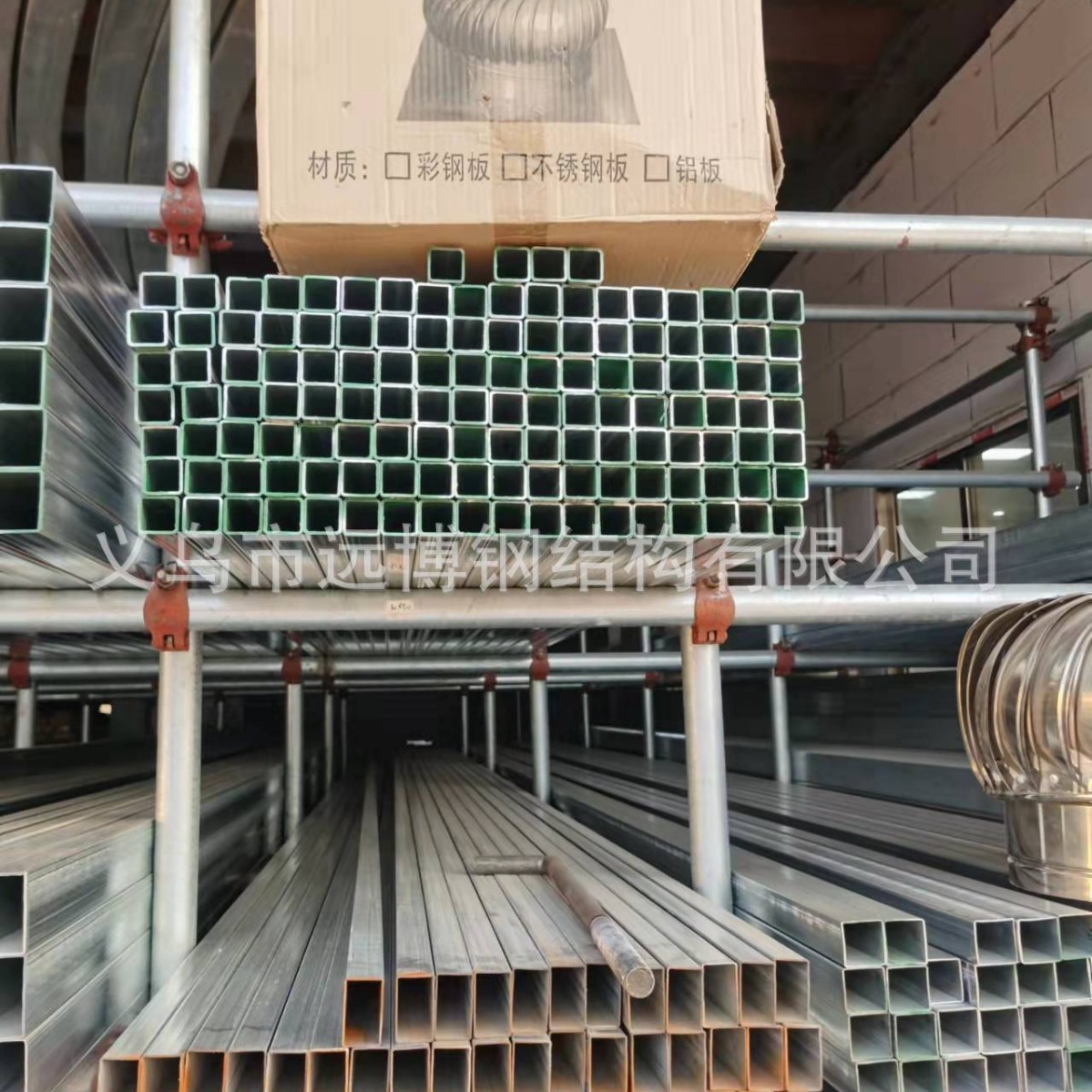 Galvanized Square Tube 20*40 80*40 50*100 100*100 Square Tube Factory Direct Sales High Quality and Low Price in Stock