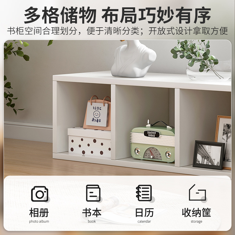 Shelf Storage Rack Multi-Layer Household Snack Storage Rack Living Room Simple Bookshelf Floor-Standing Storage Cabinet Shelf Layered Rack