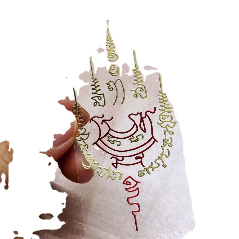 Thai Buddha Metal Mobile Phone Paste Five Eyes and Four Ears Lotus Scripture Lahu God Tiger Buddha Nine-tailed Fox Scripture Nine-story Tower