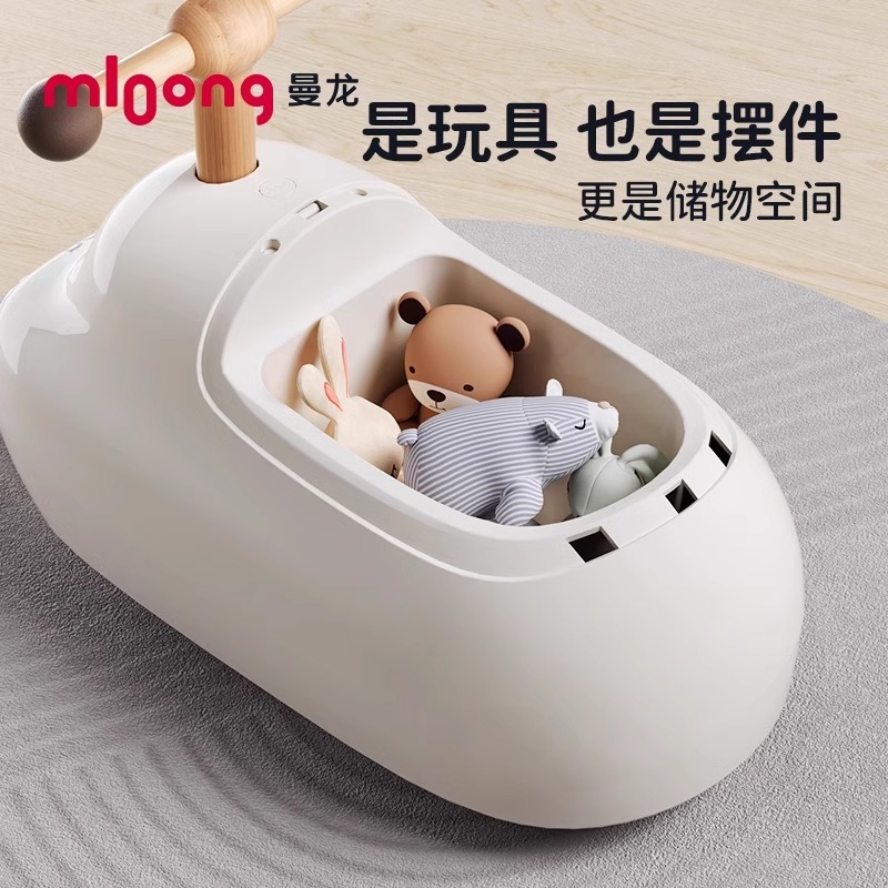 Manlong Dundun Car Kidsren's Peanut Twist Car Baby Yo-Yo Car Infant Niuniu Car Toy First Year Gift