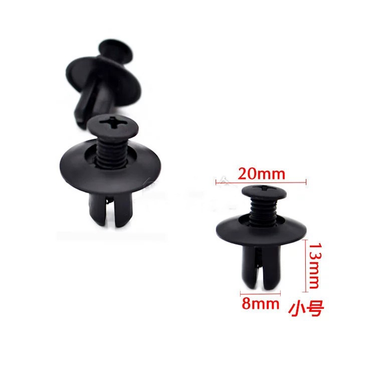 Универсальный пластиковый крепежный заклепка для бампера и багажника