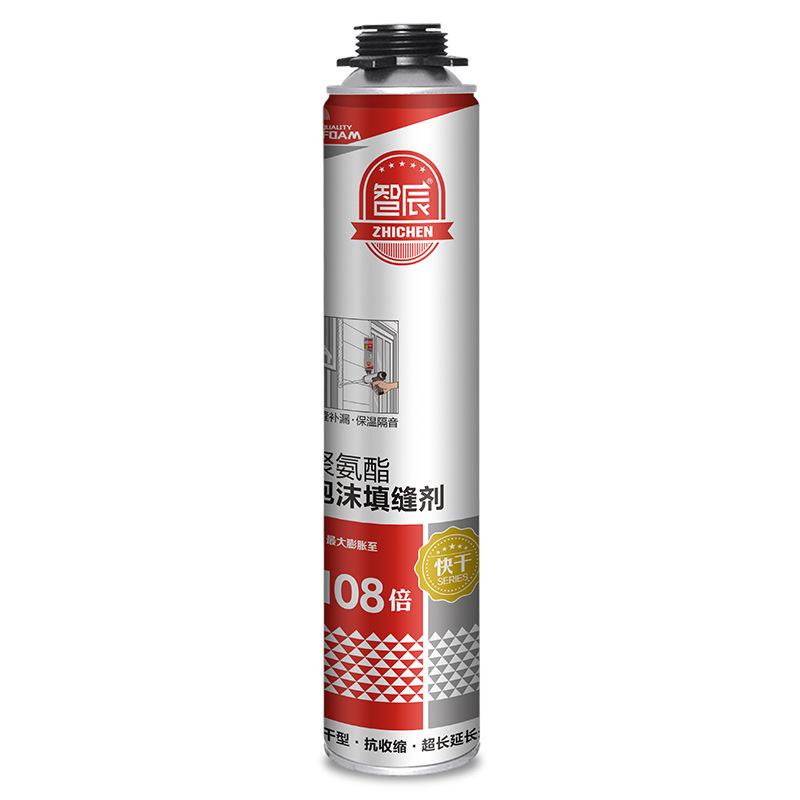 Polyurethane foaming adhesive foam sealant factory direct A3 wooden door engineering foaming agent 900g g750ML