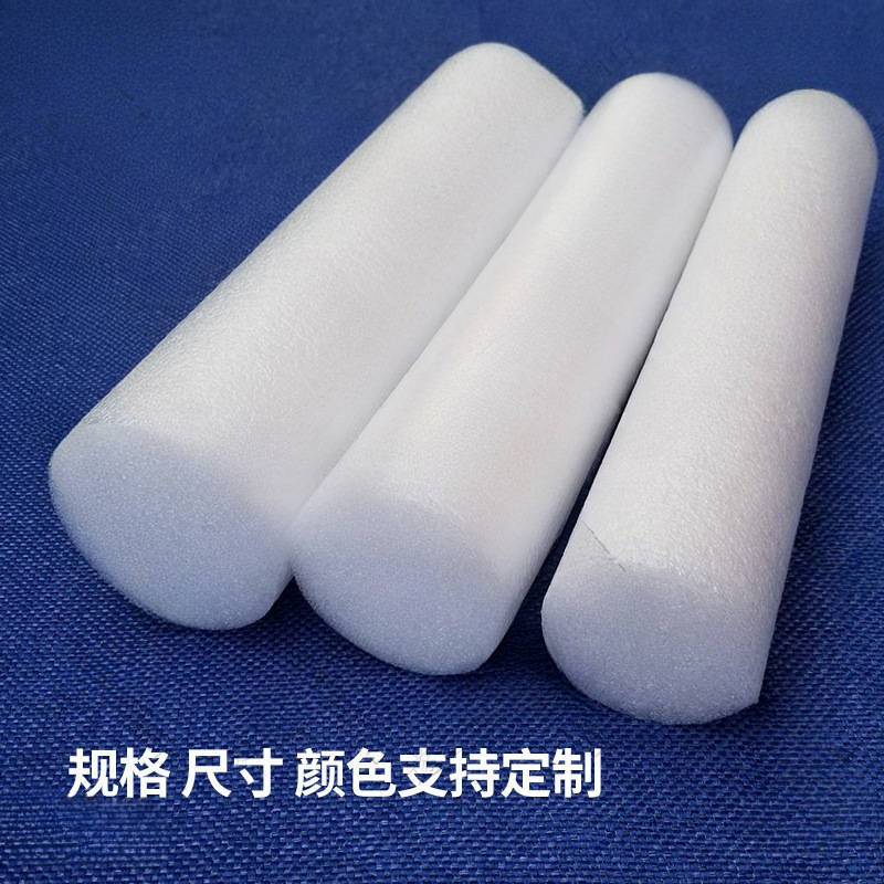 Pearl cotton stick sponge stick foam stick solid cylinder caulking flower arrangement sealing foam strip sponge strip