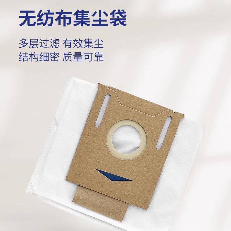 RoboT Vacuum Cleaner Is SuiTable for T8T9 DusT Bag