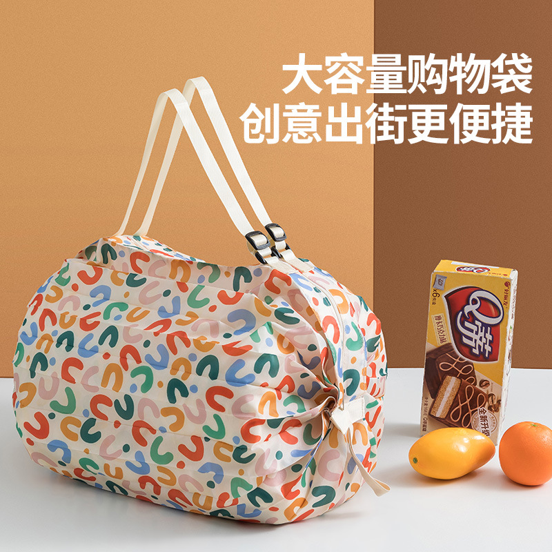 Cross-border Folding Eco-shopping Bag Travel Shoulder Portable Thickened Super-large Shopping Bag Supermarket Eco-bag