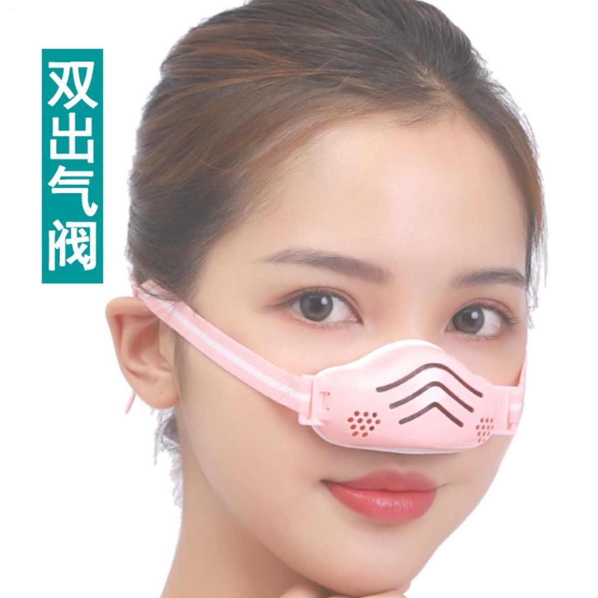 Маска с клапаном для дыхания, пылезащитная, воздухопроницаемая, для мужчин и женщин, от пыльцы, серая, от пыли, дымов, аллергии, сварки