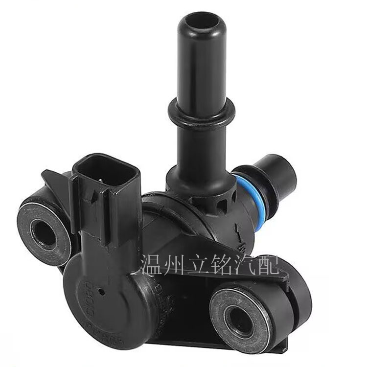 Au5A-9G866-Ab, соленоидный клапан для очистки выхлопного пара, угольный фильтр, подходит для Ford 150