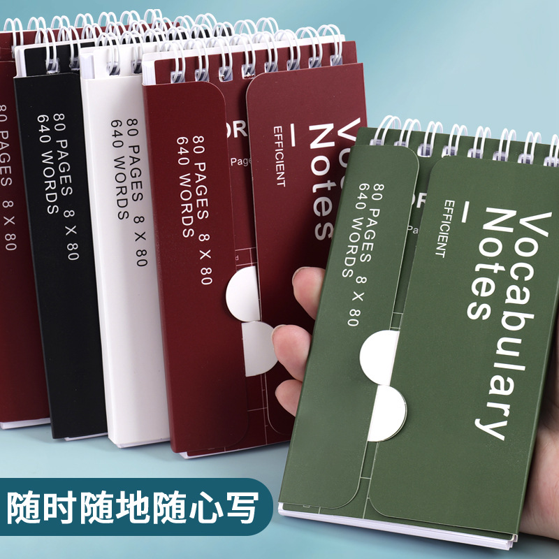 Word Book student mini pocket notepad portable note book ring buckle coil small notebook in stock wholesale