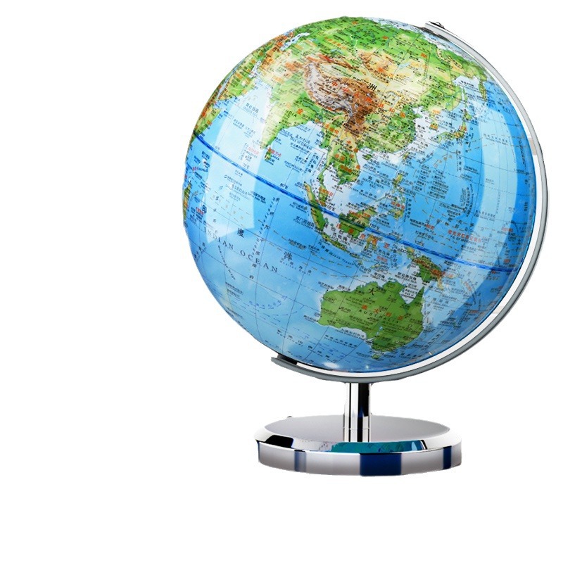 Beidou ar globe for junior high school students genuine high school students official flagship store geography