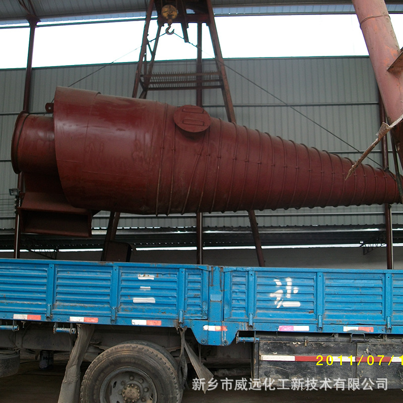 Операции аммиачного трубного реактора