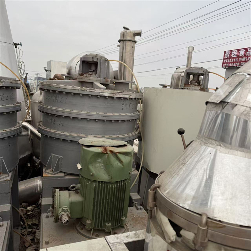 Used Stainless Steel Super Gravity Bed Used Rotary Super Gravity Bed Rotary Rectification Machine Super Gravity Bed