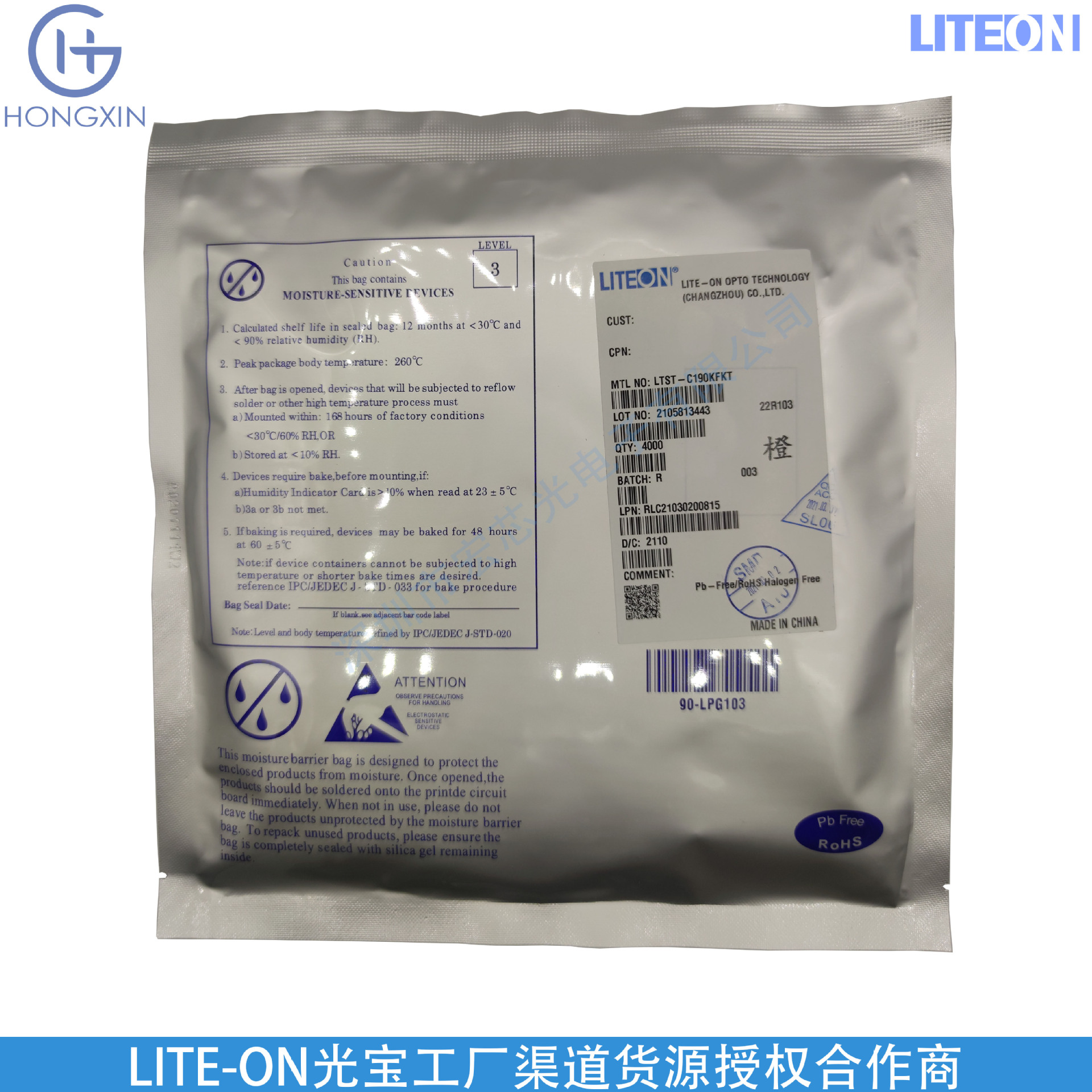 Ltst-C190Kfkt 0.8mm Thickness Power 75Mw Colorless Transparent Lens Luminous Intensity 90Mcd