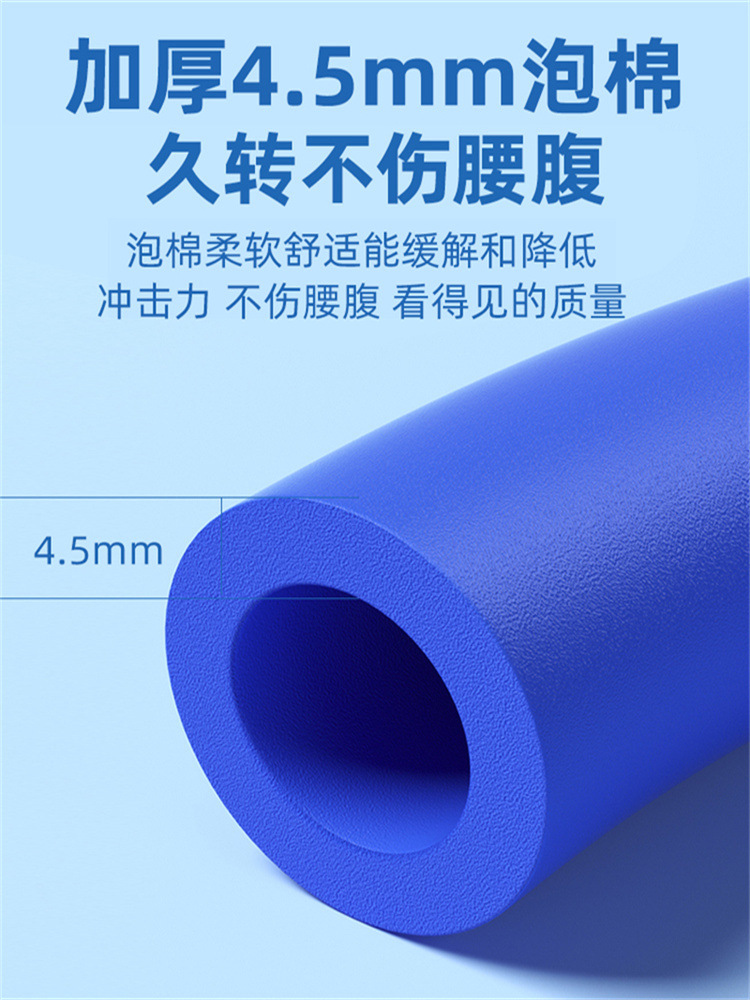 Children's Sponge Hula Hoop Trumpet Circle 3-5-8-10 Years Old Circle Kindergarten Primary School Morning Exercise Game Beginner Circle