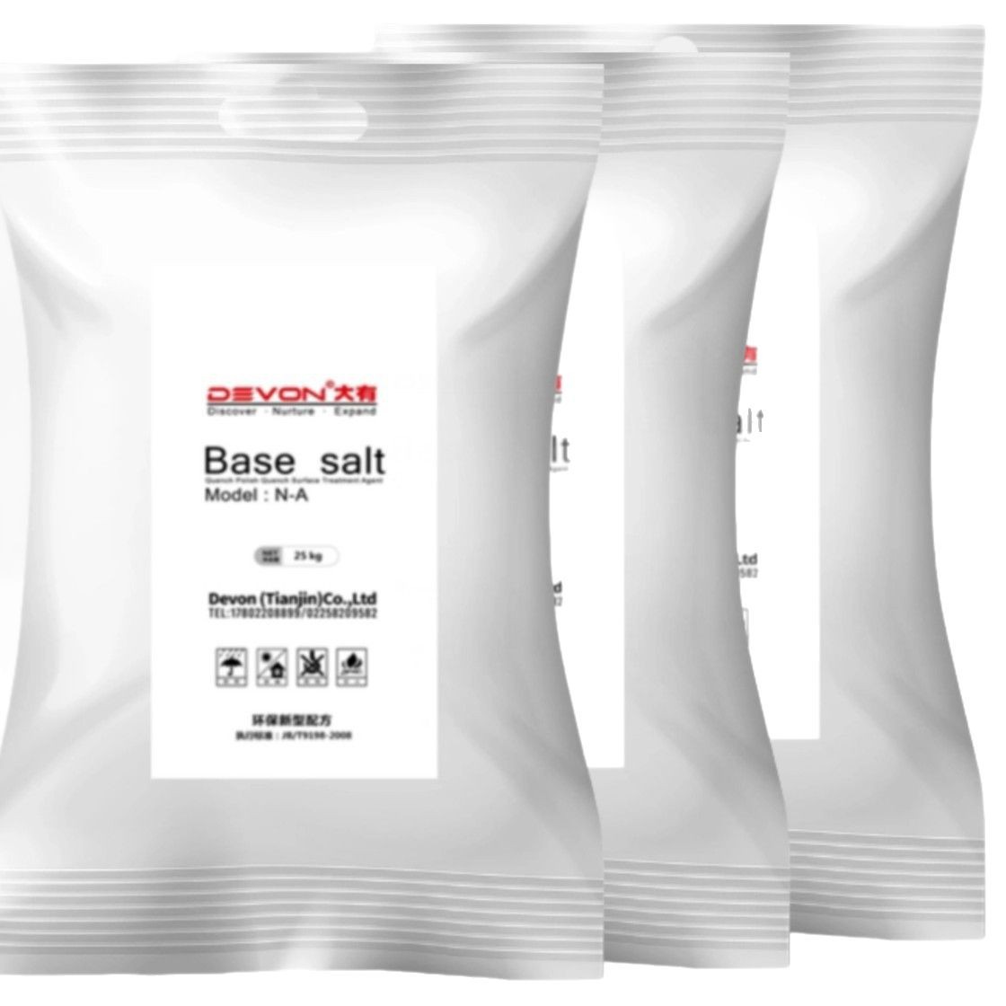 Powerful Supplier: Qpq Salt Bath Surface Treatment Agent, All-Round Improvement of Metal Properties Nitriding Salt