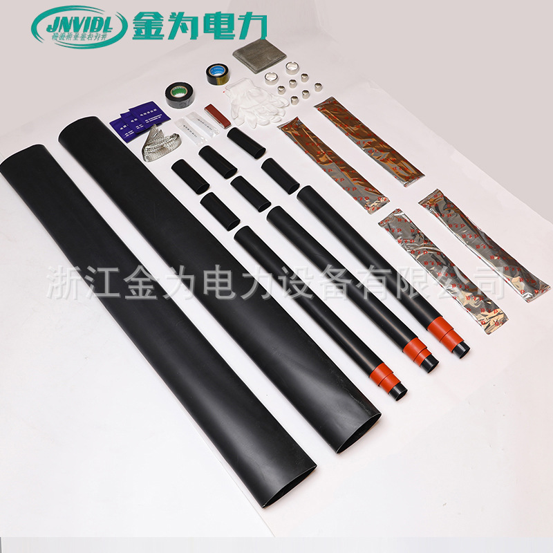 15Kv Three-Core Heat Shrinkable Cable Accessory Terminal for Indoor and Outdoor High-Voltage Insulation