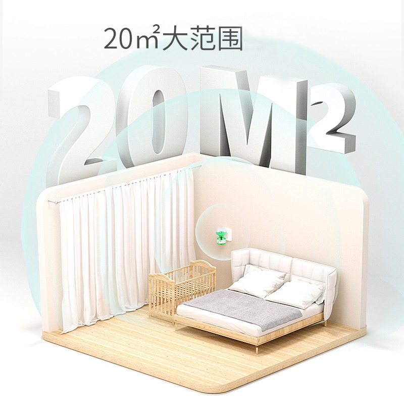 Children's Electric Mosquito Repellent Liquid, Odorless Baby and Pregnant Women Mosquito Repellent Supplement Liquid, Household Plug-In Electric Mosquito Killer Artifact