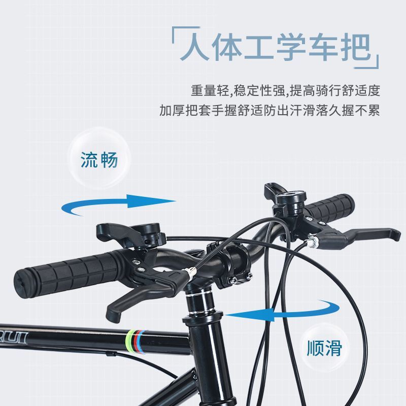 Road Bicycle Lightweight Adult Bicycle Dead Fly Men's and Women's Solid Variable Speed Live Flying Disc Brake Student Double Disc Racing