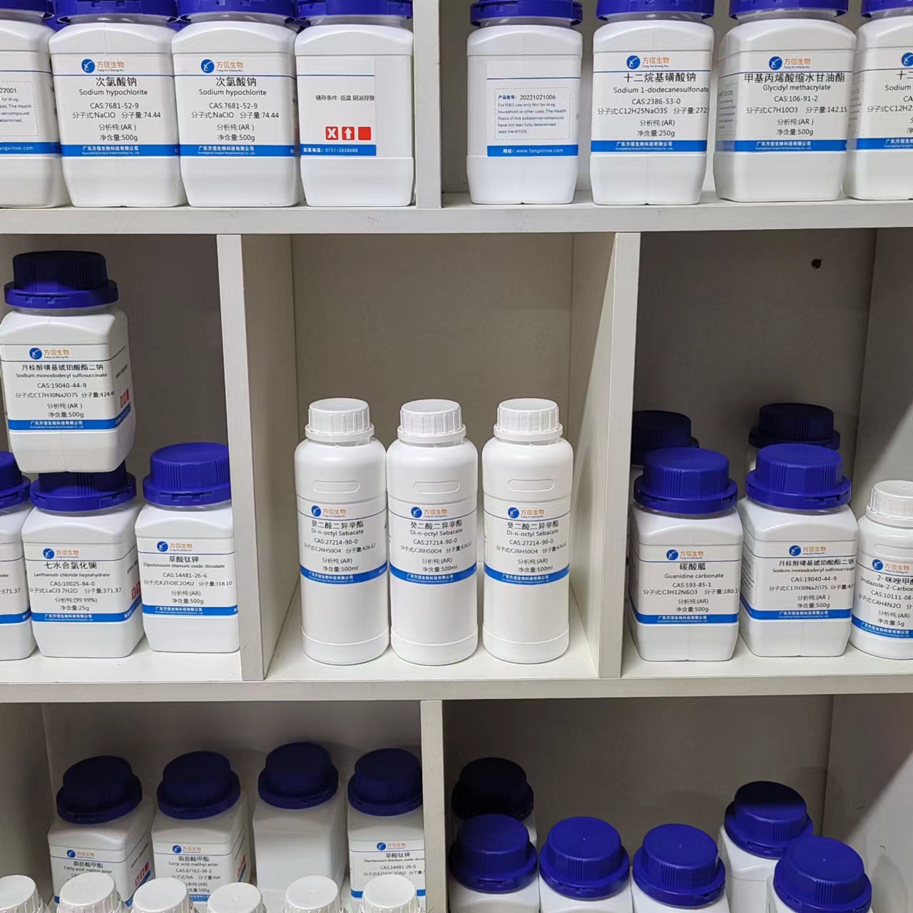 Alkylphenol Polyoxyethylene Ether Analytical Pure Ar99.0% Op-7 500G/Bottle Fangxin Biotech