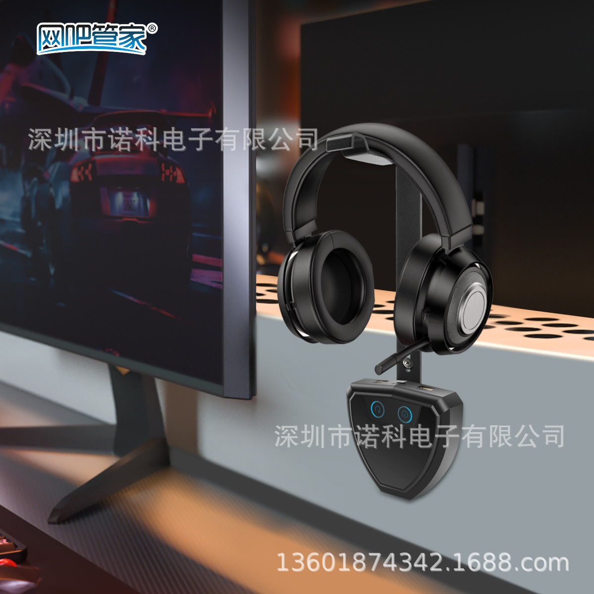 Интернет-кафе управляющий 068 компьютерный настольный переключатель для охлаждения слота интернет-кафе E-Sports отель 4-портовый хаб кнопка шасси