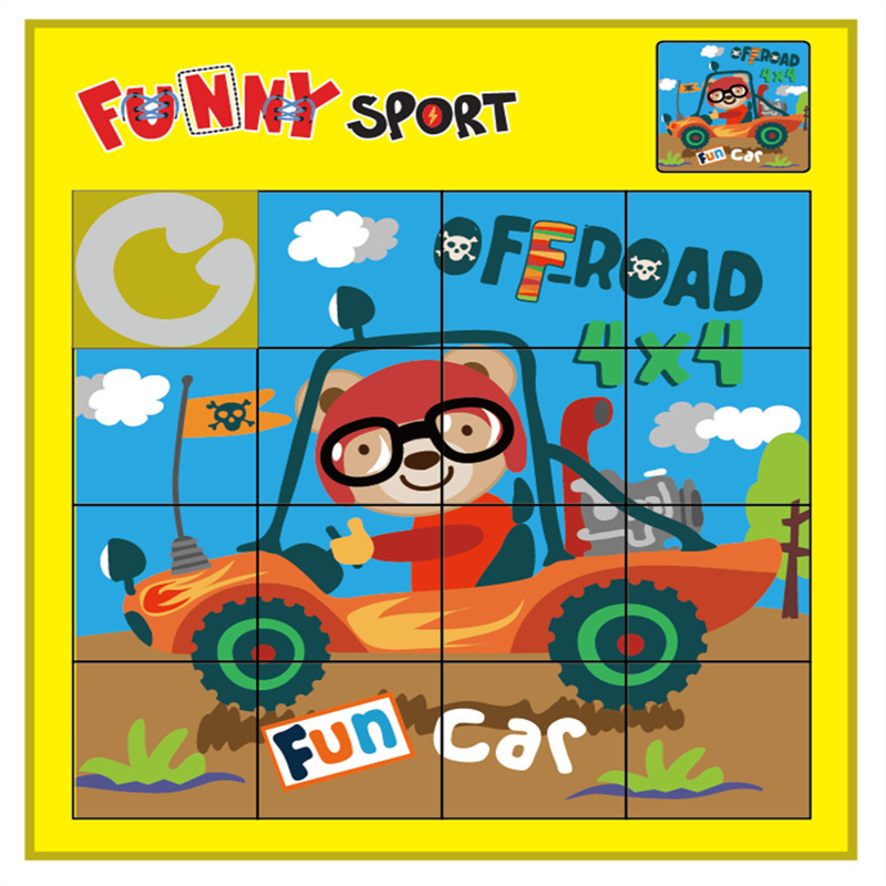 Educational Kidsren's Sliding Plane Puzzle Huarongdao Cartoon Puzzle Kindergarten Gift Toys Boys and Girls Gifts