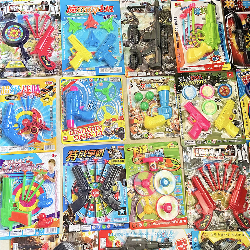 Набор игрушечных пистолетов для детей, маленький пистолет с мягкими пулями