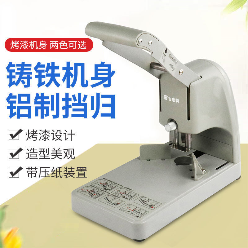 Genite ручная машина для пробивки двойного назначения точный вертикальный резак для бумаги