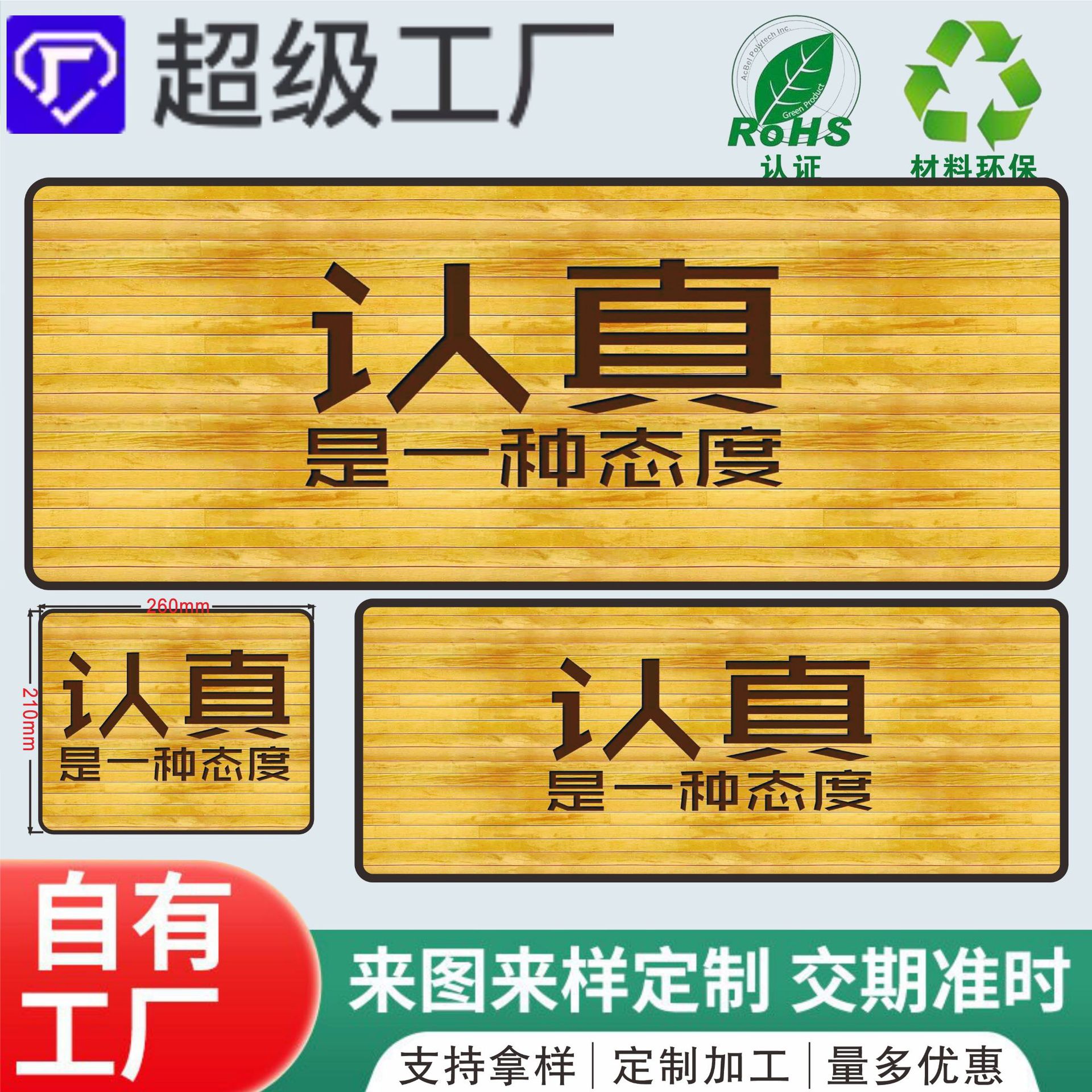 Mouse Pad Custom-Made Large Two-Dimensional E-Sports Cartoon Animation Female Computer Shortcut Keys Desk Pad Mouse Pad