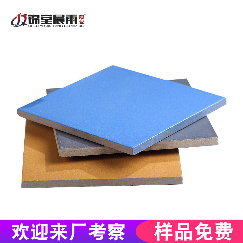Supermarket Square Special Floor Tiles 200×200 Non-Slip and Pressure-Resistant All-Ceramic Car 4S Shop Repair Shop Floor Tiles