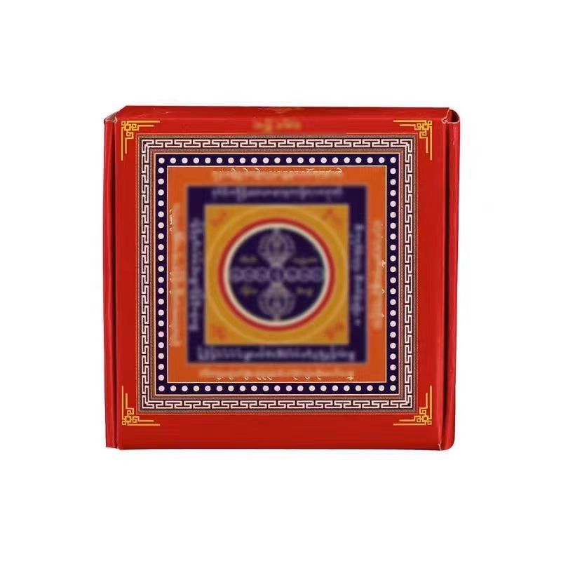 Incense Offering Paper, Colored Fire Offering Paper, Burnt Incense Paper, Household Cross Vajra Wheel Paper Money, Clear Printing, Approximately 280 Sheets