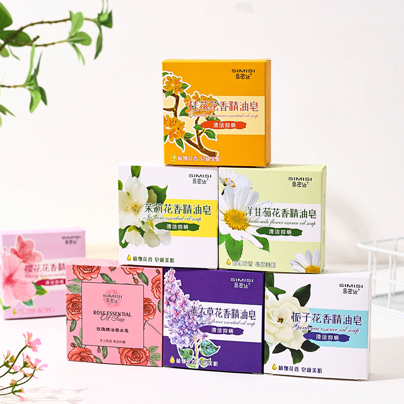 [Simi Silk] Rose Jasmine Osmanthus Lavender Fragrance Oil Soap Hand-made Soap Cleaning and Moisturizing