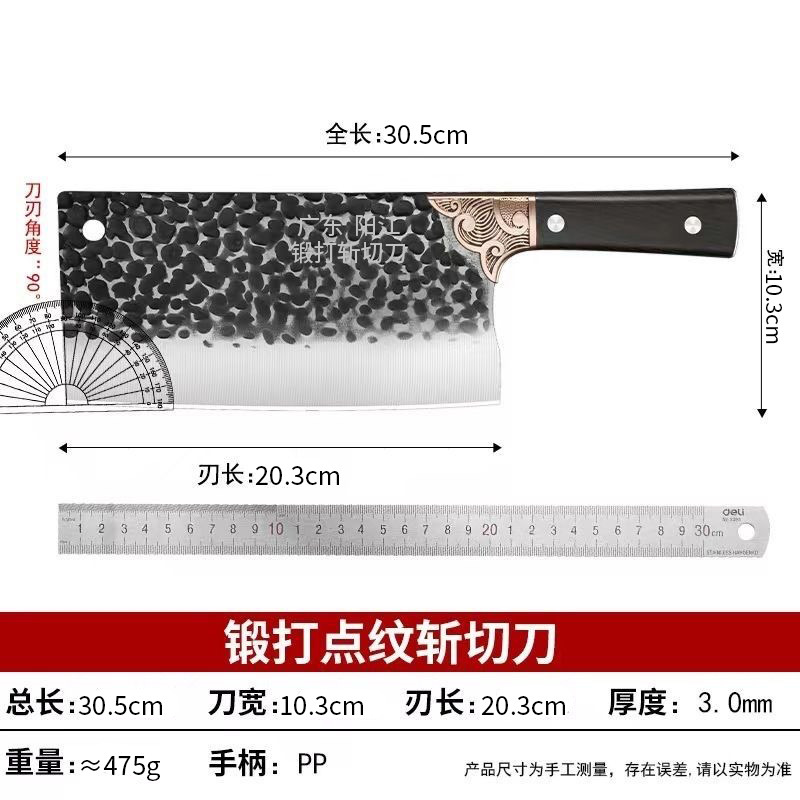 Yangjiang stall knife running Jianghu kitchen knife hand forging chopping dual-purpose knife cutting bone sharp and durable meat cutting knife factory