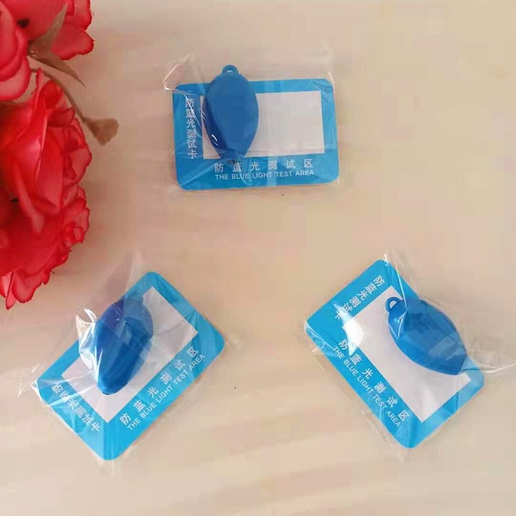 Glasses anti-blue light test card paper lens detection card lamp UV in stock can be used as gift detection accessories