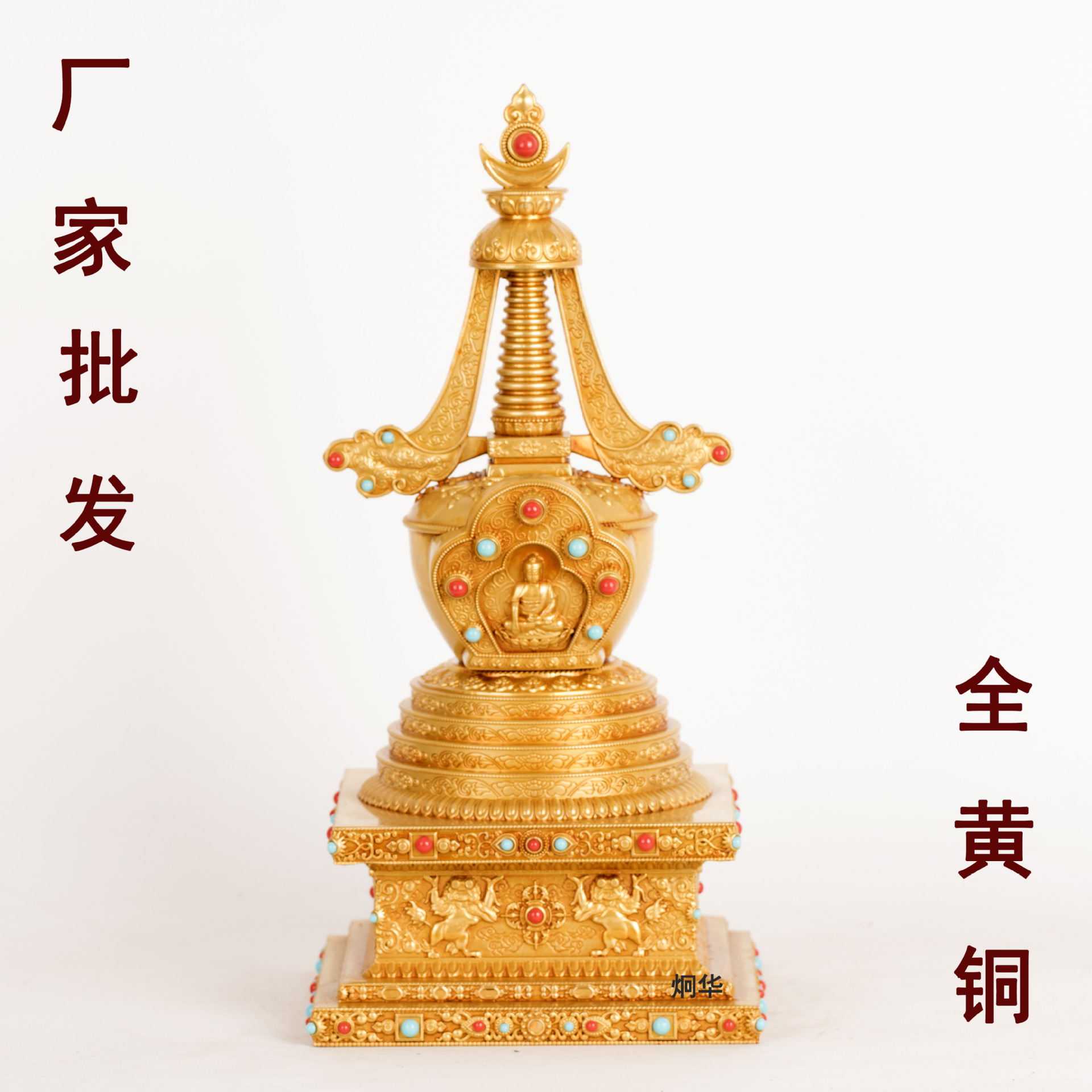 in stock Supply Brass Maker Bodhi Pagoda Sheri Pagoda Buddha Pagoda Supplies Home Decoration Ornaments