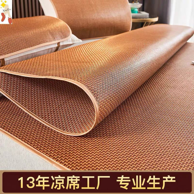 Summer Mat Rattan Mat Three-Piece Set 1.5m 1.8 m Bed Thickened Single Summer Mat Foldable Ice Silk Mat Iced Rattan Mat