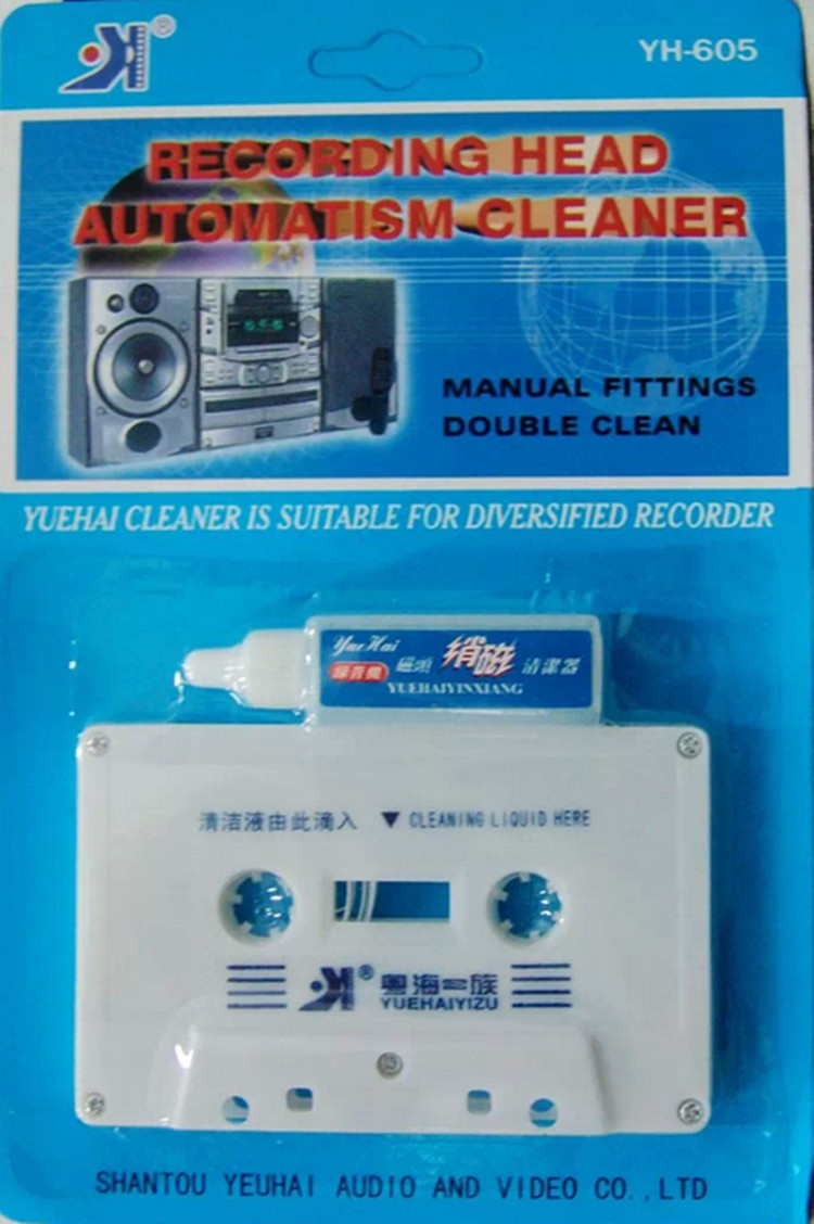Чистящая лента для магнитной головки рекордера Yuehai 605