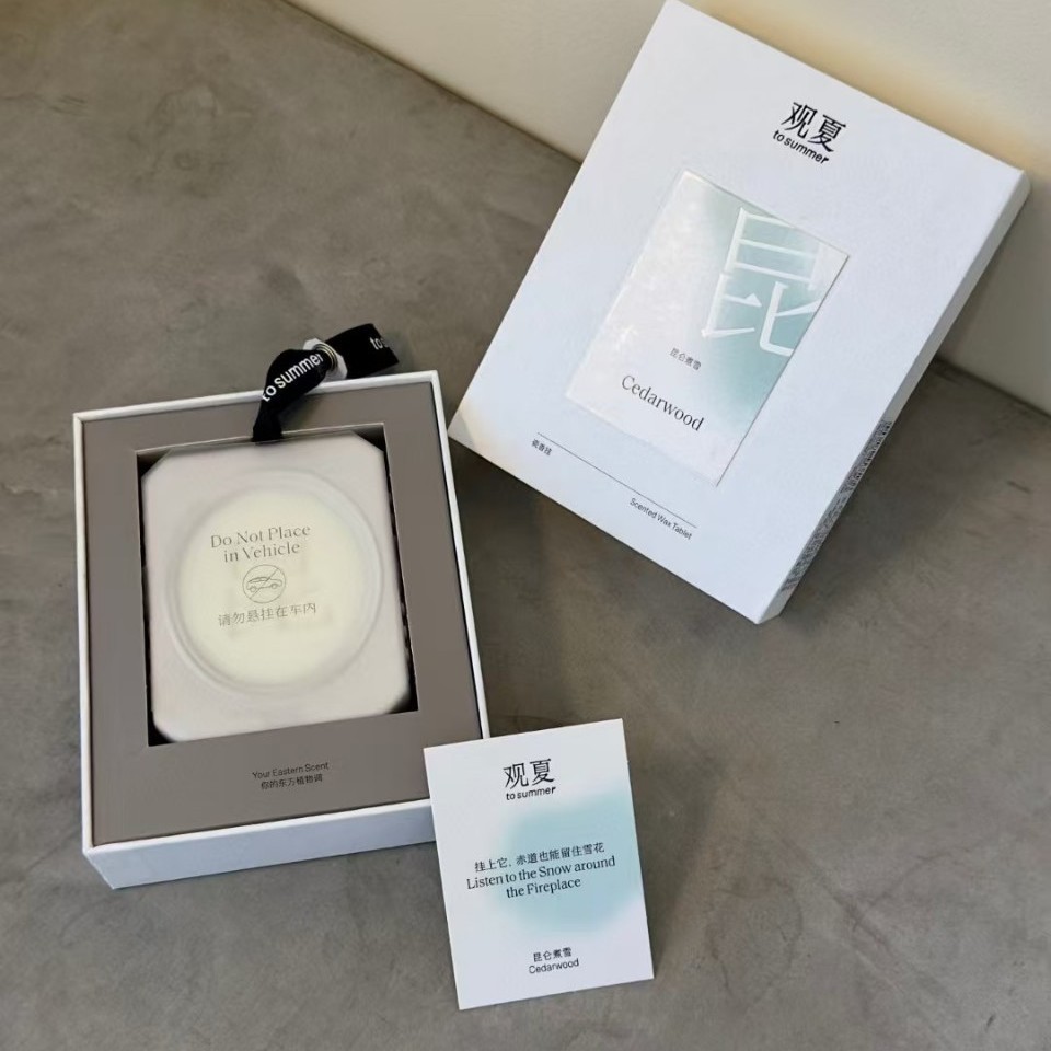 Incense Hanging Tosummerlab Kunlun Boiled Snow and Golden Osmanthus Aromatherapy Wardrobe Wardrobe Fragrance Gift Pendant