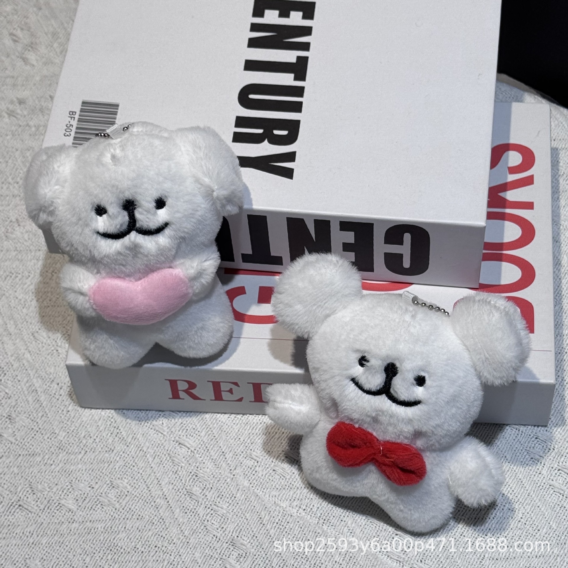 Douyin's Popular Cute Puppy Keychain Doll Small Pendant Batch Bag Pendant Plush Doll Funny Creative