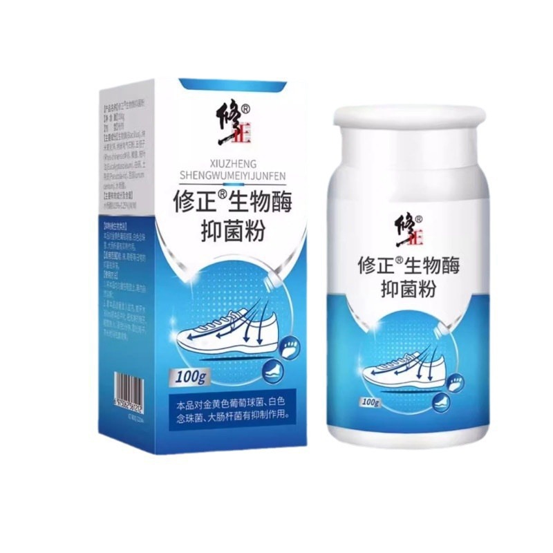 Correction of Biological Enzyme Powder for Shoes and Socks, Dry Cream to Improve Foot Odor, Foot Sweat, Foot Temperature, Wholesale Dropshipping